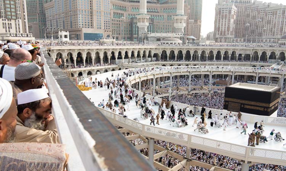 Hajj Package 2024 Pakistan Price and Hajj Package 2024