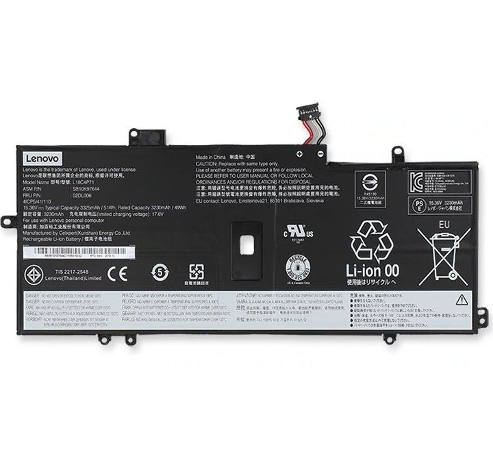 Lenovo X1 Yoga Battery